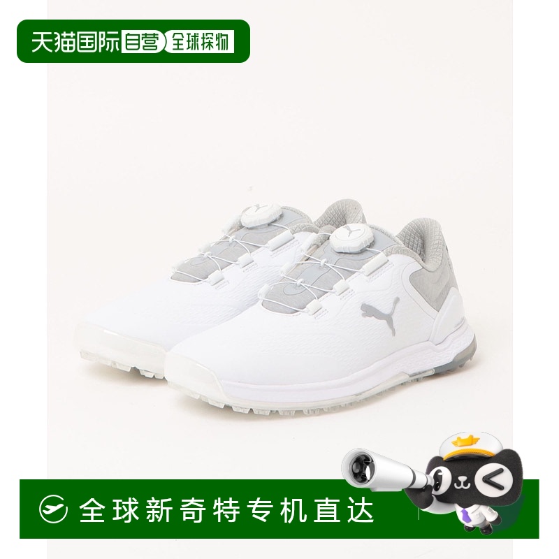 1h可退 日本直邮PUMA 彪马 女士 高尔夫 推进 轻量缓震 无钉鞋 Al