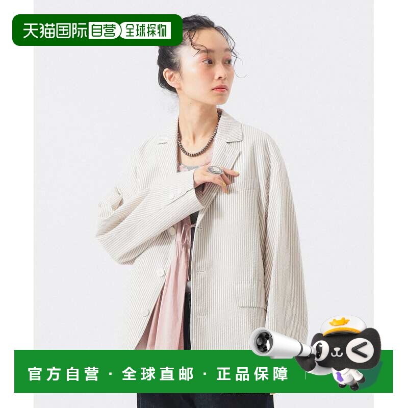 日本直邮BEAMS BOY女装夏款棉质西萨克尔休闲西装【付后1h可退】
