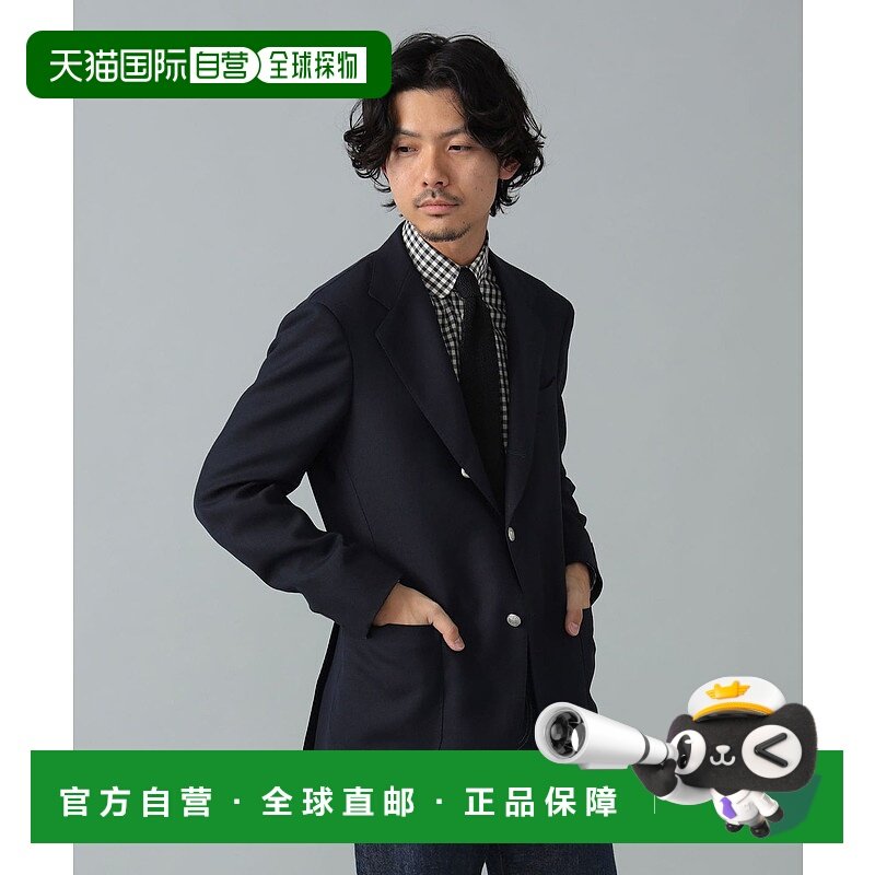 日本直邮【日本直邮】BEAMSbeams男女同款夹克21-16-0712-015,男装,夹克,淘宝优惠券,粉丝福利购,淘宝优惠卷