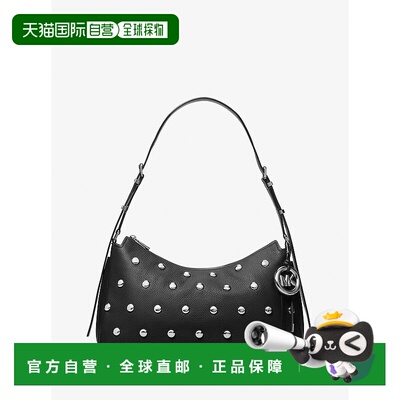 自营michael korsNolita Medium Studded Leather Shoulder Bag -