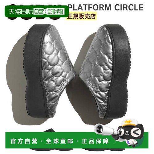 日本直邮SUBU Platform Circle Idea Port 秋冬凉鞋拖鞋 20-27.5c
