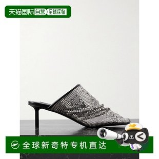 桑達 embe Sander 1小時內(nèi)可退 吉爾 Chainmail 香港直郵Jil 女士