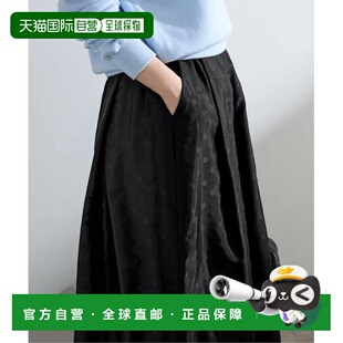 1h可退 日本直邮IENA 波点提花 打褶伞摆 半身裙a字裙伞裙