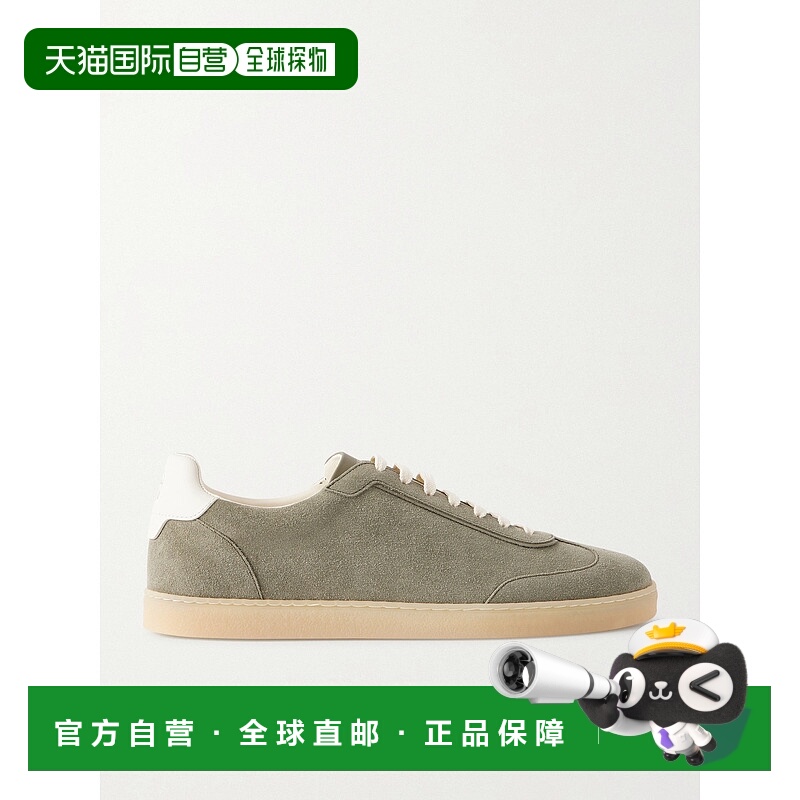 香港直邮Brunello Cucinelli 布内罗 古奇拉利 男士 Coda Di Rond