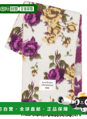 1h可退 香港直邮Acne Studios 艾克妮 女士 花朵围巾 CA0386
