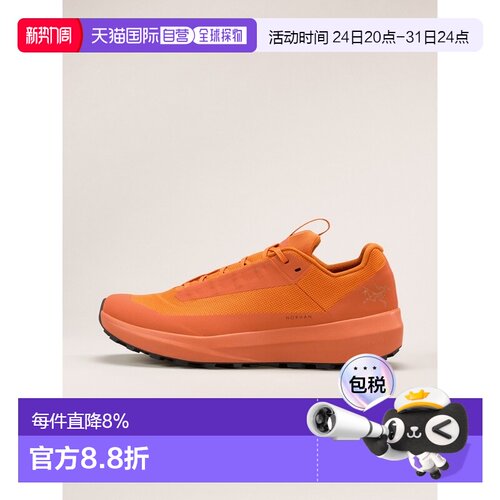 欧洲直邮自营1h可退 ARCTERYX 男士Norvan LD 4 GTX越野跑鞋户外