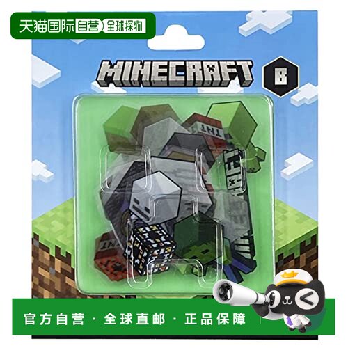 【日本直邮】Ensky MINECRAFT 薄片贴纸 B (PET/PP)