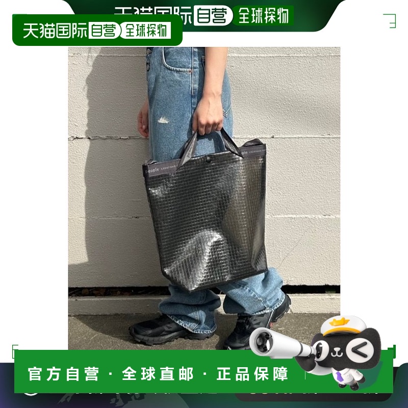 日本直邮beautiful people 格纹PVC标志带肩包  242249414005