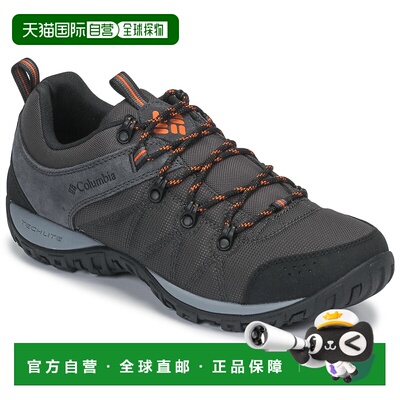 欧洲直邮Columbia 哥伦比亚 男鞋 春夏 徒步鞋 PEAKFREAK VENTURE