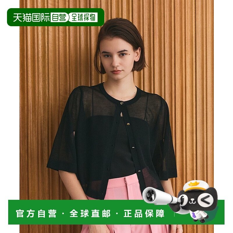 1h可退 日本直邮GRACE CLASS 女装宽松镂空针织开衫 金属扣设计