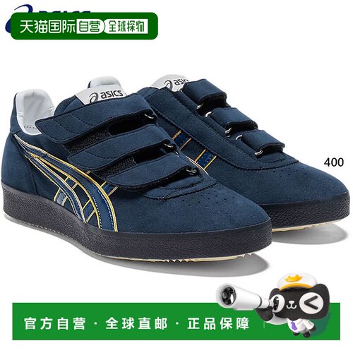 日本直邮ASICS 男女款 ROTE REFEREE NB 排球鞋专为裁判 教练和管