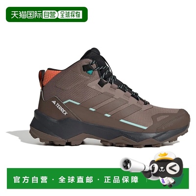 香港直邮ADIDAS Terrex Skychaser AX5 Mid Goretex 徒步鞋 女士