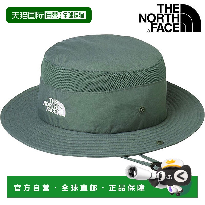 日本直邮 THE NORTH FACE Brimmer Hat 城市海军蓝 [NN02339UN SS