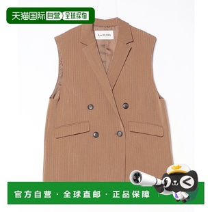 1h可退 日本直邮Ray BEAMS 女士赫本纹双排扣马甲 落落大方显气质