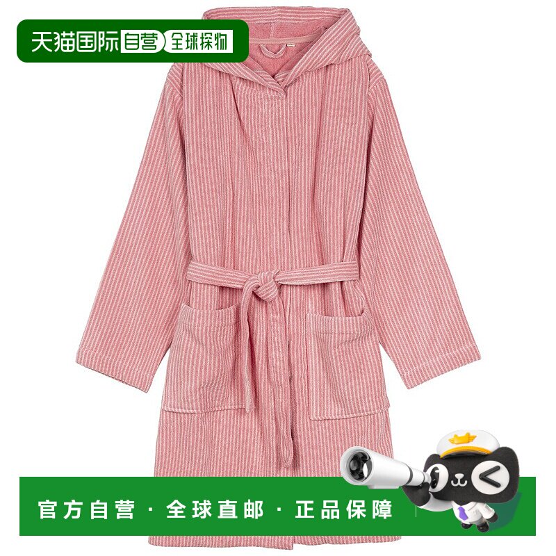 自营 Marimekko 夜间连帽浴袍 - 绿色 美国奥莱直发新款
