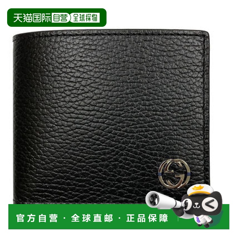 1小时内可退 香港直邮GUCCI 男士钱包 610466CAO2N1040 CO 黑色 G