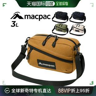 男女包 单肩包 日本直邮Mac MACPAC Pack 单肩户外帆运动背包