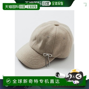 日本直邮Firsthand 鸭舌帽帽子羊毛 蝴蝶结胸针帽 棒球帽