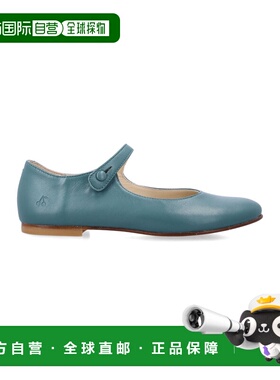 1h可退 香港直邮golden goose 女童 Ella 石板色绿色皮质平底鞋童