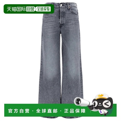 自营motherThe Ditcher Roller Sneak Jeans - grey 美国奥莱直发