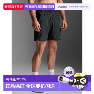 运动短裤 香港直邮2XUAero Shorts男式 Inch 合纤制机织