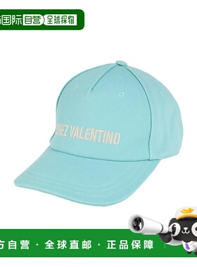 1h可退 香港直邮valentino 华伦天奴 男士 帽子 green绿色 舒适时
