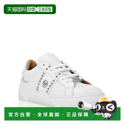 自营philipp pleinLow-Top Sneakers - white 美国奥莱直发