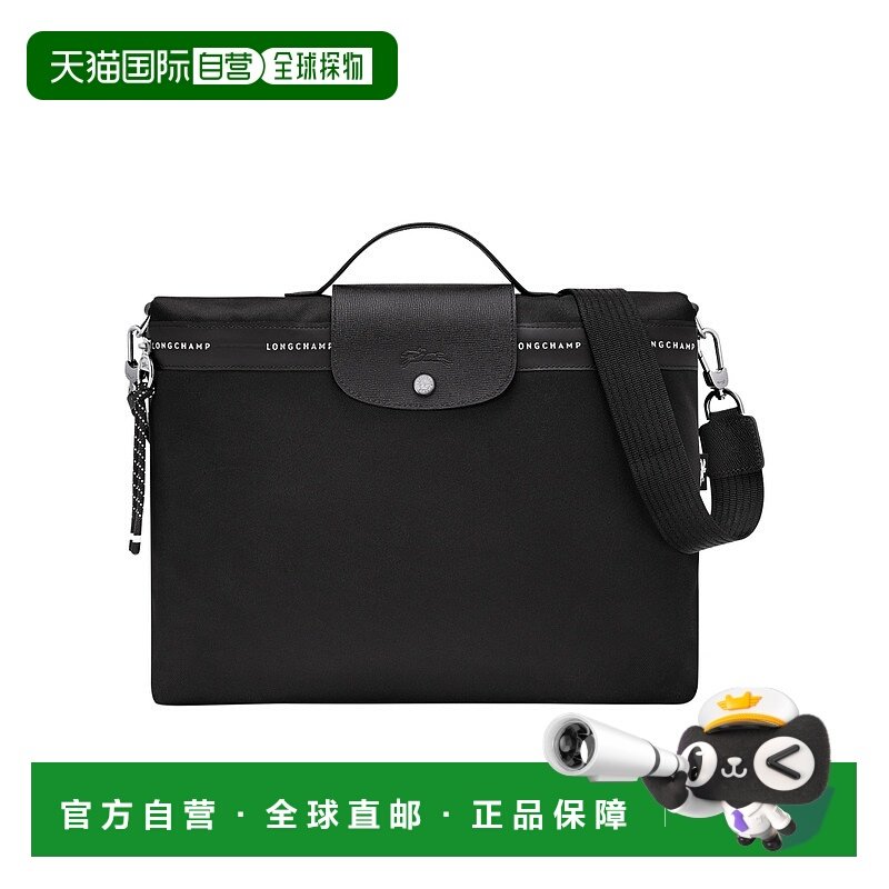 1h可退 香港直邮longchamp 女士 单肩包珑骧公文包,箱包皮具/热销女包/男包,通用款女包,淘宝优惠券,粉丝福利购,淘宝优惠卷