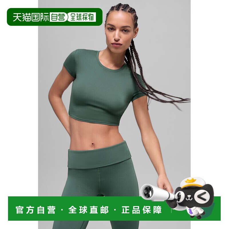 香港直邮alo yoga  休闲纯色短款背后小logo印花短袖 T恤 女款w14图片