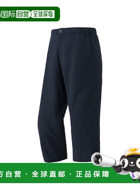 日本直邮日潮 MontBell蒙贝欧KAMICO裤子 男士款膝盖长款 BKNV XL