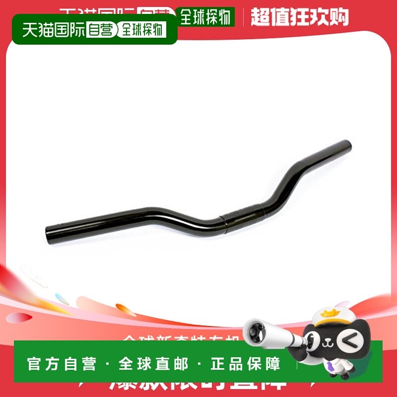 【日本直邮】Nitto日东 自行车车把 φ25.4 黑色 宽480 B260AA