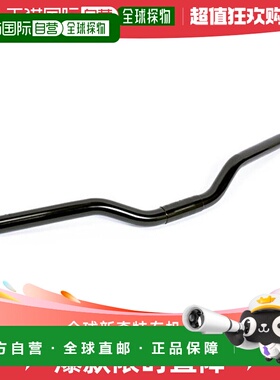 【日本直邮】Nitto日东 自行车车把 φ25.4 黑色 宽480 B260AA