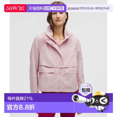 日本直邮 lululemon Always Effortless 夹克 LW4BW8S户外防风