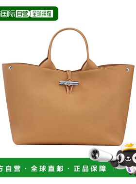 香港直邮Longchamp Le Roseau L 珑骧手提包 10290HFP托特包