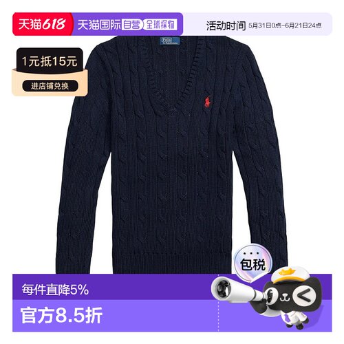 美国直邮POLO RALPH LAUREN - Women Long Sleeve Pullover