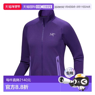 自营欧洲直邮ARCTERYX始祖鸟 KYANITE女士深紫色聚酯纤维拉链抓绒