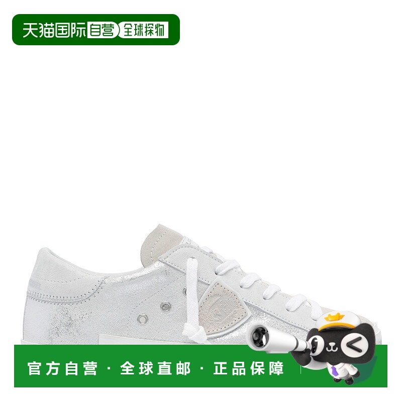 1h可退 欧洲直邮philippe model 女士 休闲鞋运动鞋