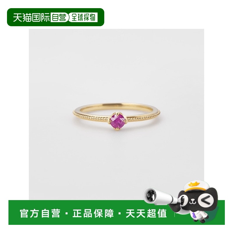 日本直邮日潮 agete 阿卡朵 ＜7月生日石＞K10红宝石尾戒戒指指戒