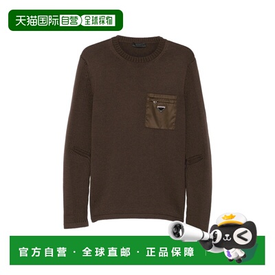 香港直邮PRADA 男士针织衫 UMB0491W4XF0003