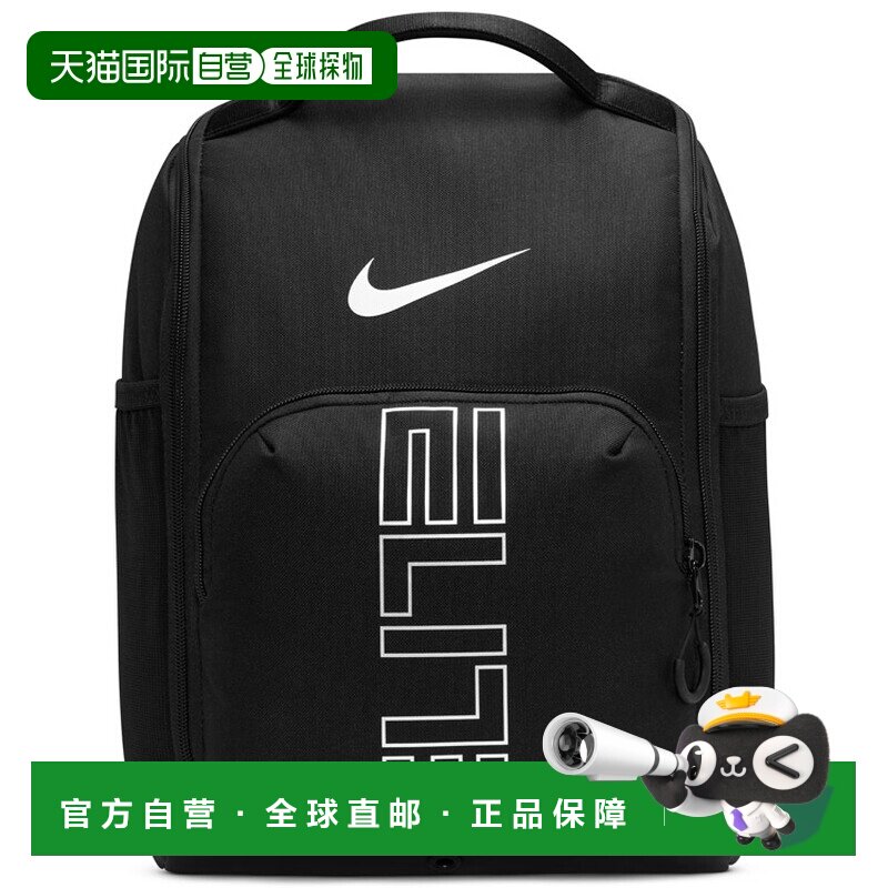 日本直邮Nike Varsity Elite 男士鞋袋 HM9970-010图片