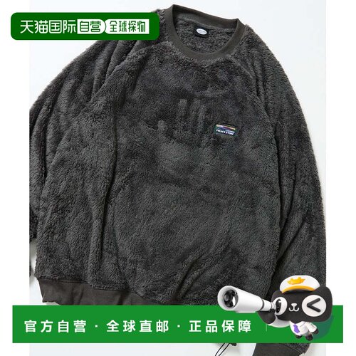 日本直邮FREAK'S STORE 25AW限定展开 宽松版型 插肩袖 粗绒摇粒