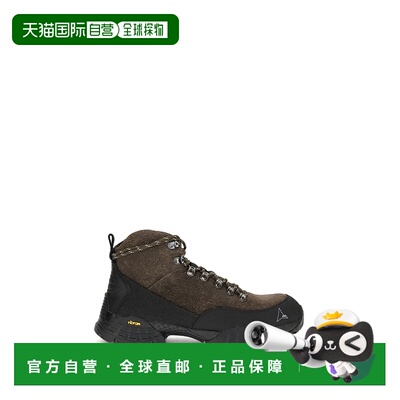 1h可退 香港直邮Roa 男士 Andreas 鞋 NBUW1383LE157 brown棕色