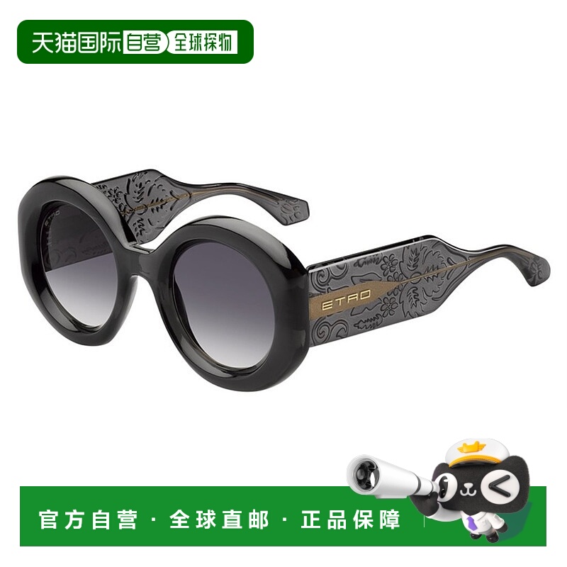 1h可退 香港直邮潮奢 Etro 艾特罗 女士 ETRO 0016/G/S KB7 太阳(