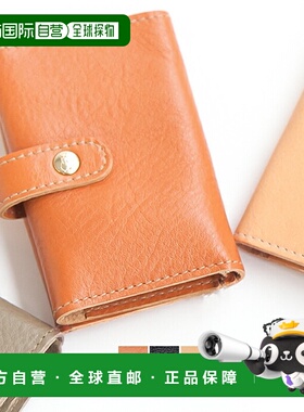 日本直邮[54182-3-09190]IL BISONTE 皮革钥匙包/皮革钥匙包 RZ