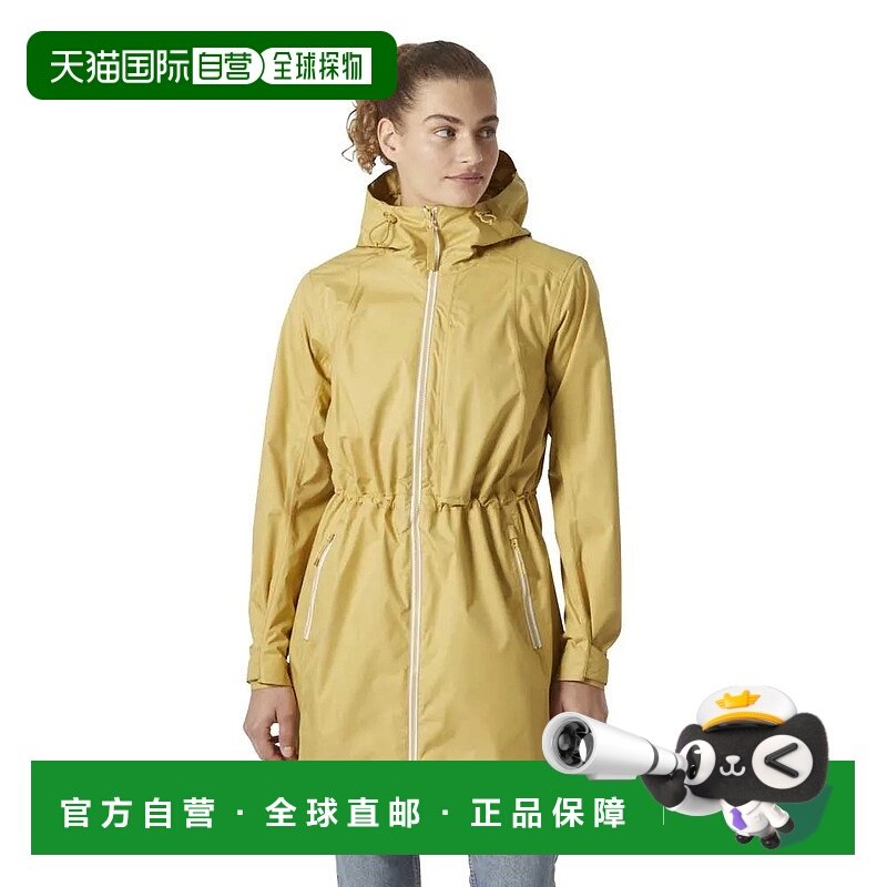 香港直邮HELLY HANSEN Westport 雨衣 海丽汉森中性户外外套