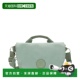 ignite 自营Kipling 美国奥莱直发 pale mint Oceane Crossbody