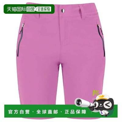 香港直邮KARPOS 幻想曲百慕大短裤 中性