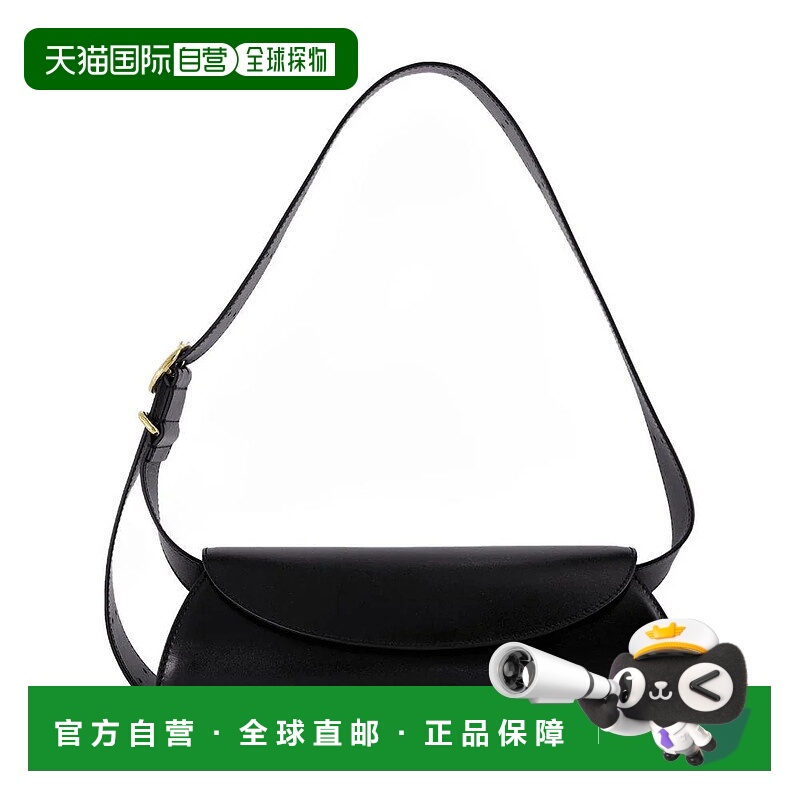 1h可退 香港直邮JIL SANDER 女士手提包 J07WD0023P4840 AW2023