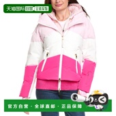 Vila Down Jacket 自营Bogner pink 美国奥莱直发