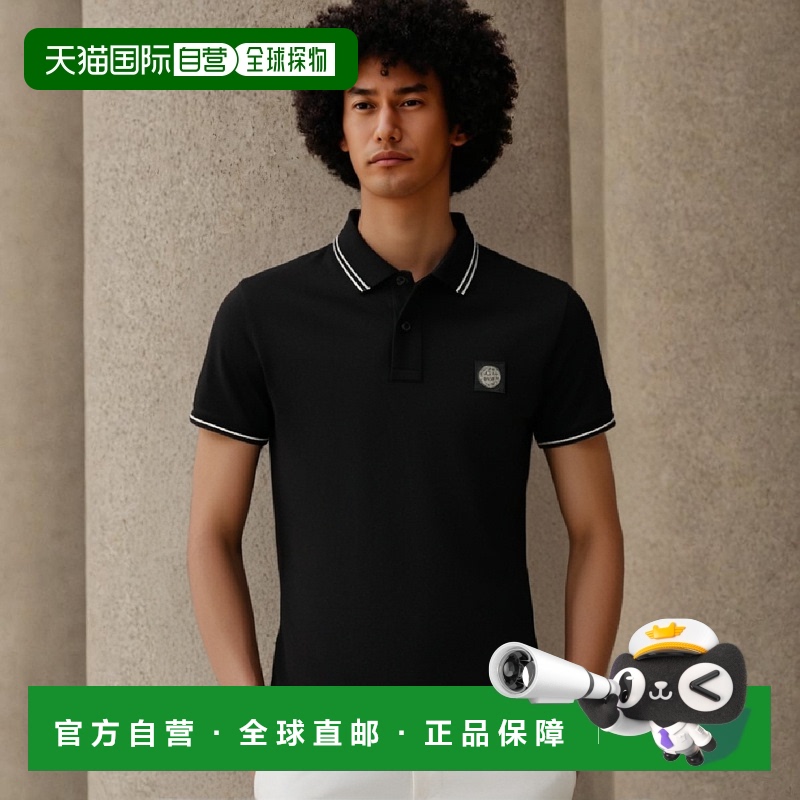 1h可退 香港直邮STONE ISLAND 男士T恤 80152SC18A0029 SS2024 黑